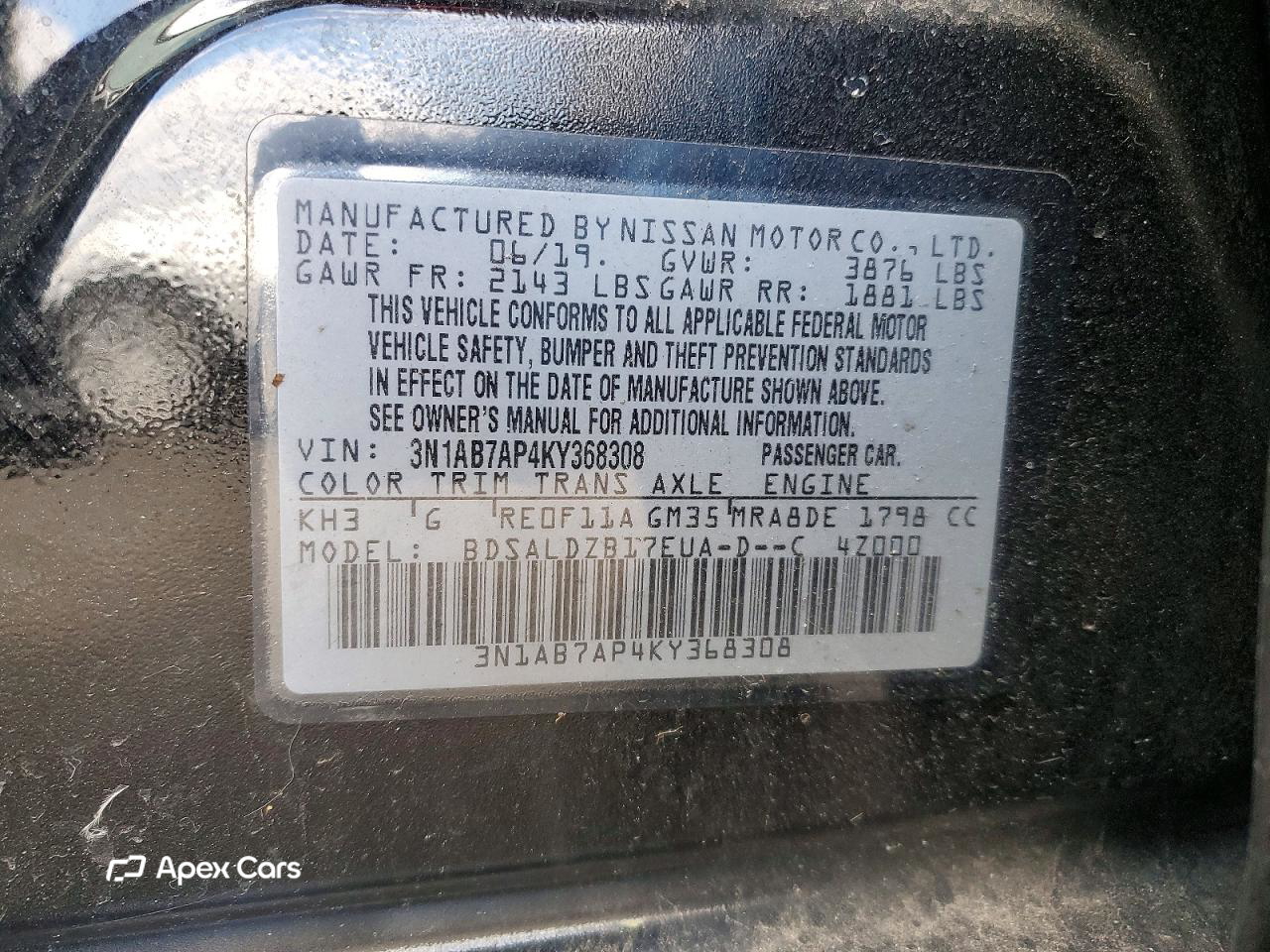 Nissan Sentra 2019