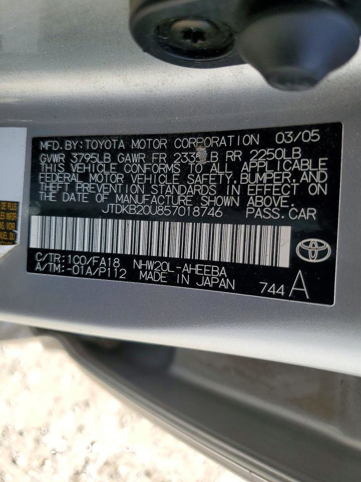 Toyota Prius 2005