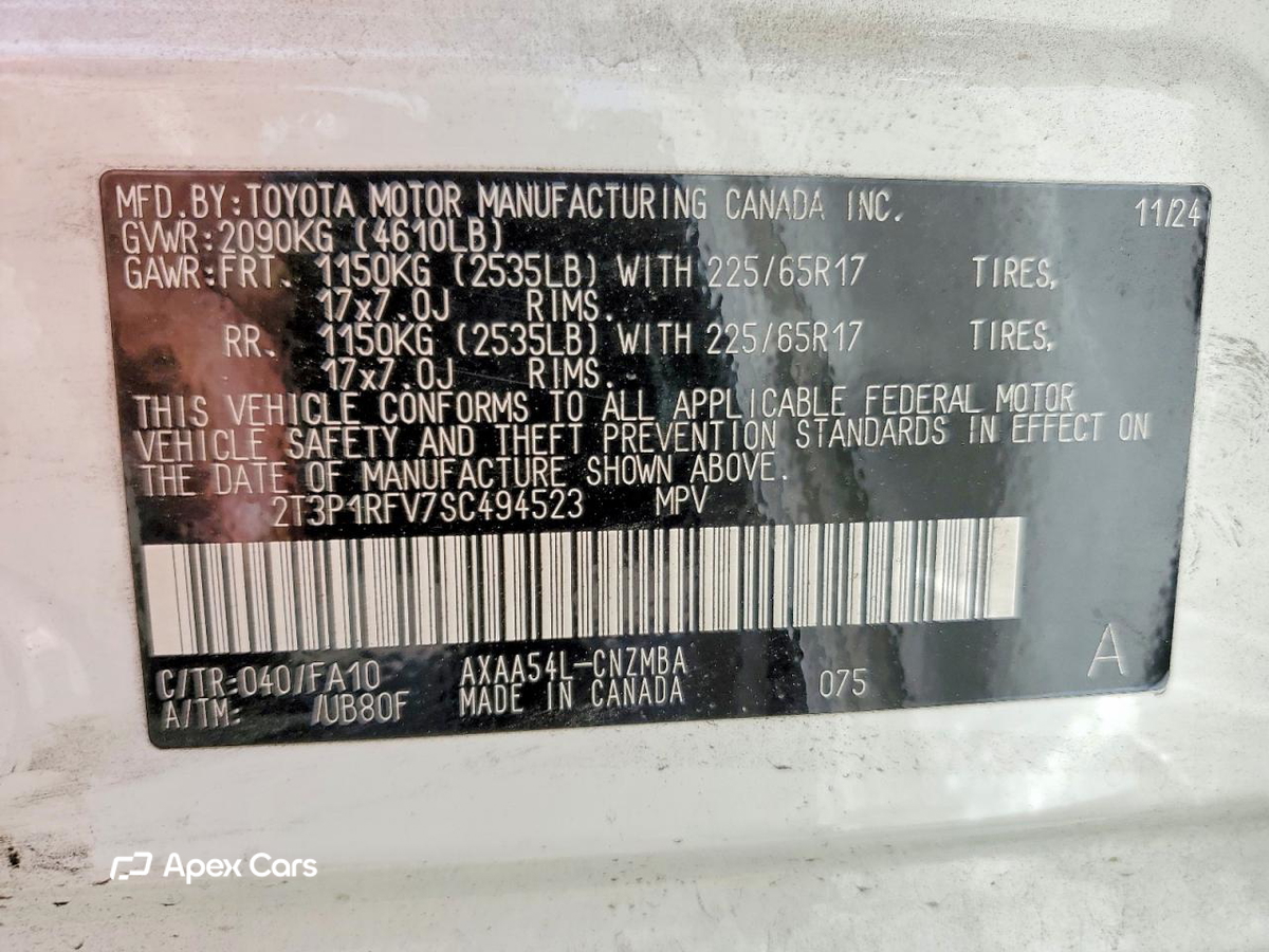 Toyota RAV 4 2025