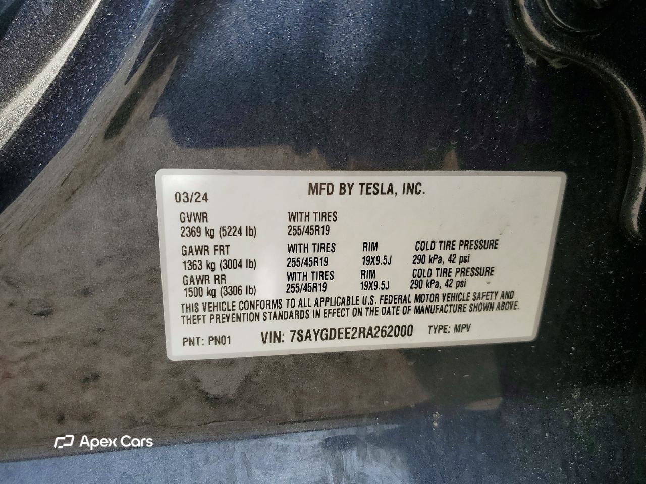 Tesla Model Y 2024