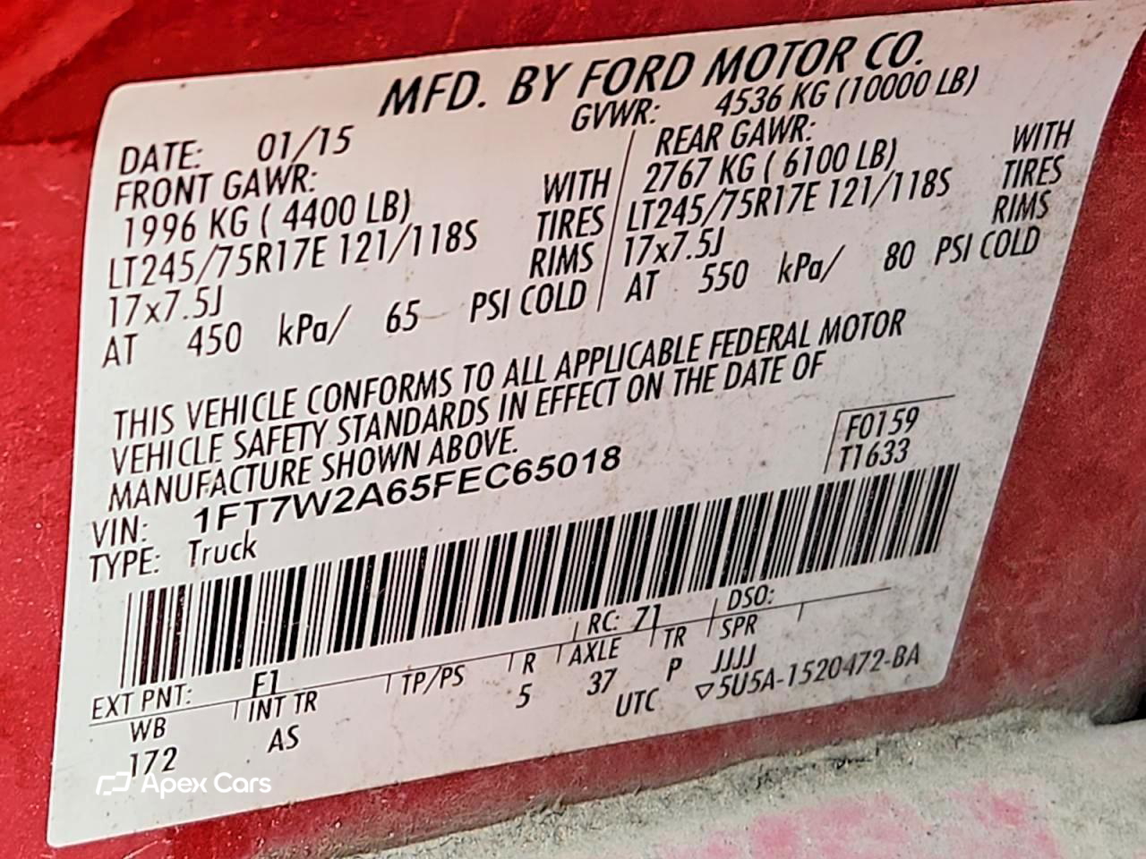 Ford F250 2015
