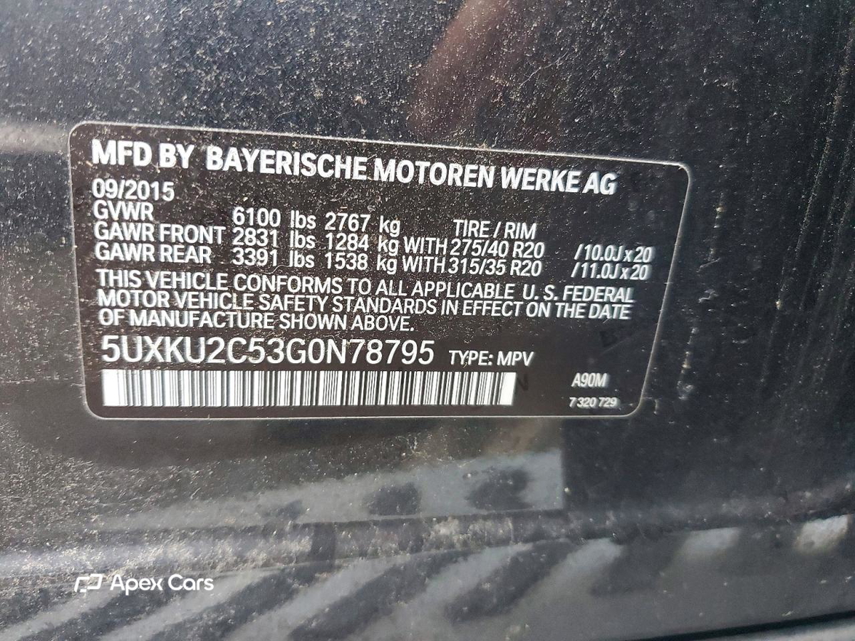 BMW X6 2016