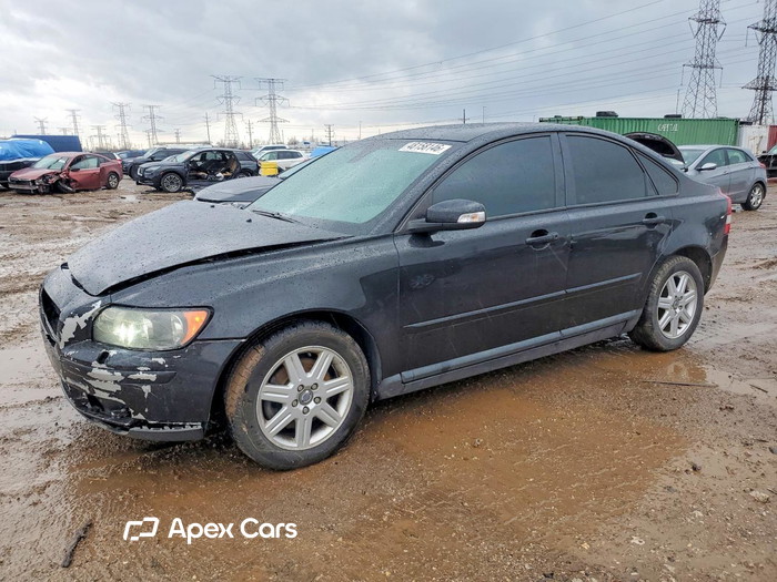 2007 Volvo S40 - Image 1 of 5