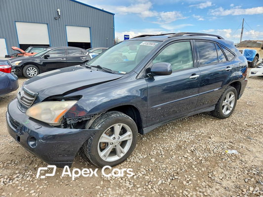 Lexus RX 2008 - Image 1 of 12