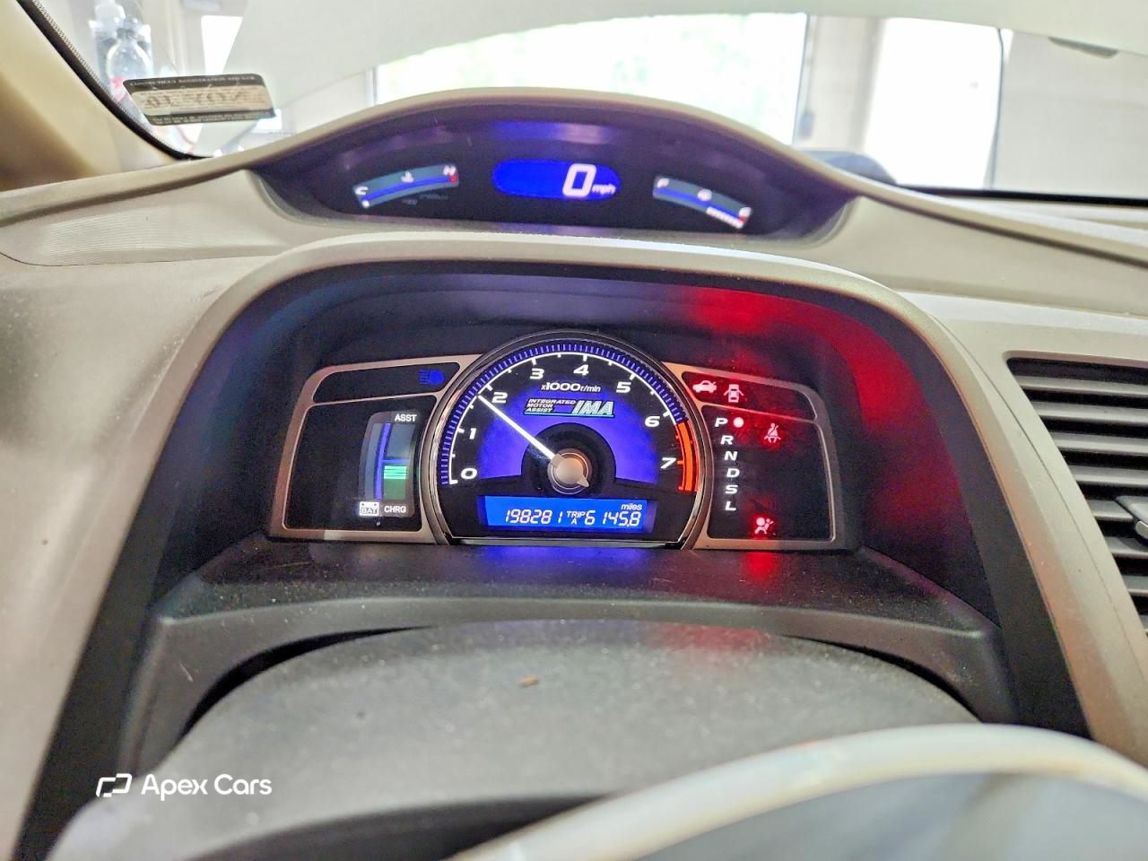 Honda Civic 2006