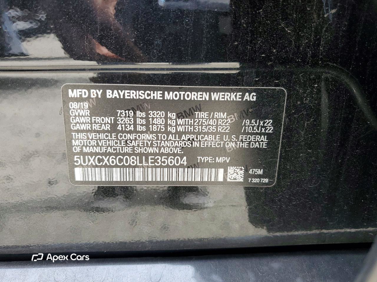 BMW X7 2020