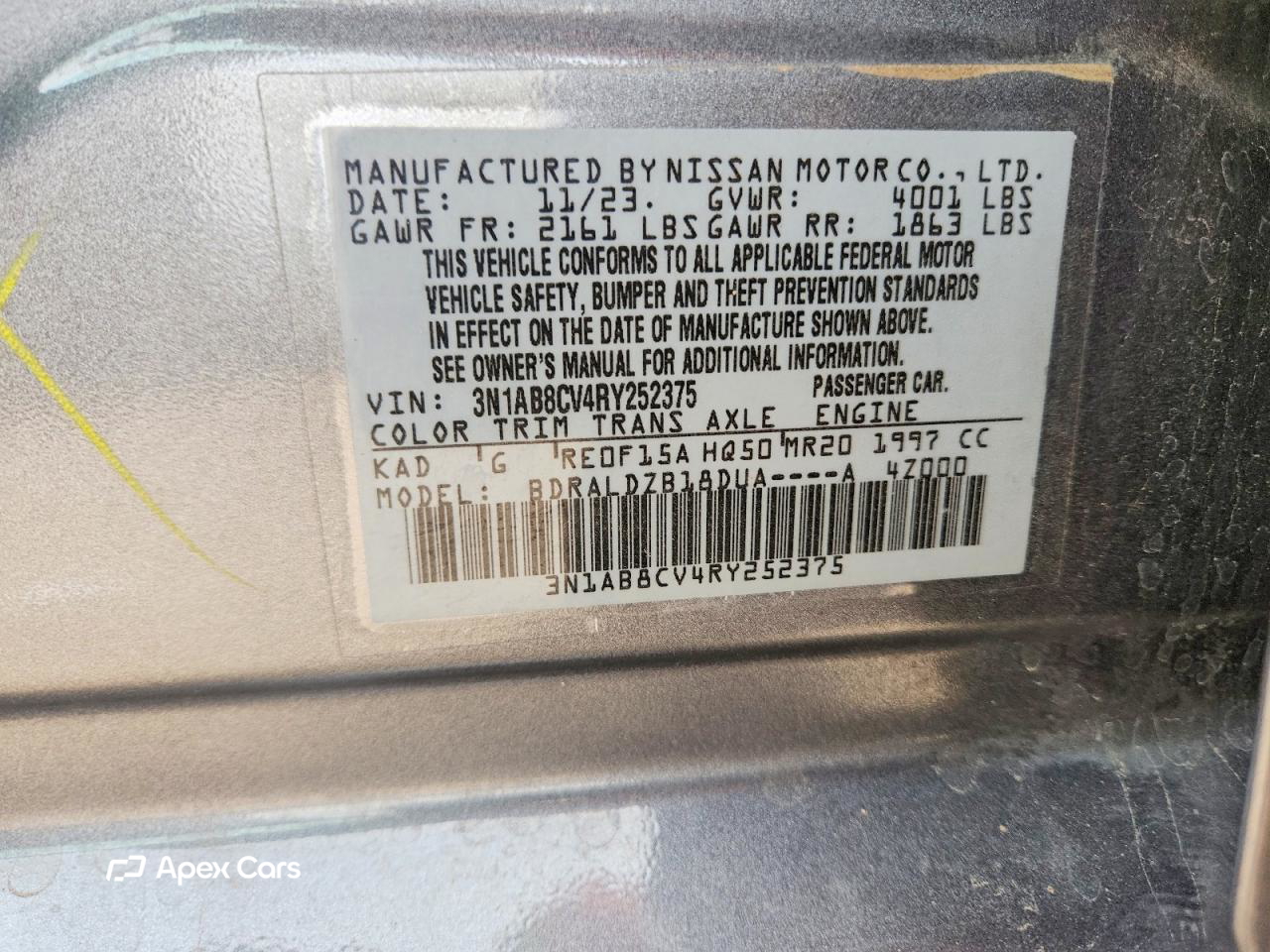 Nissan Sentra 2024