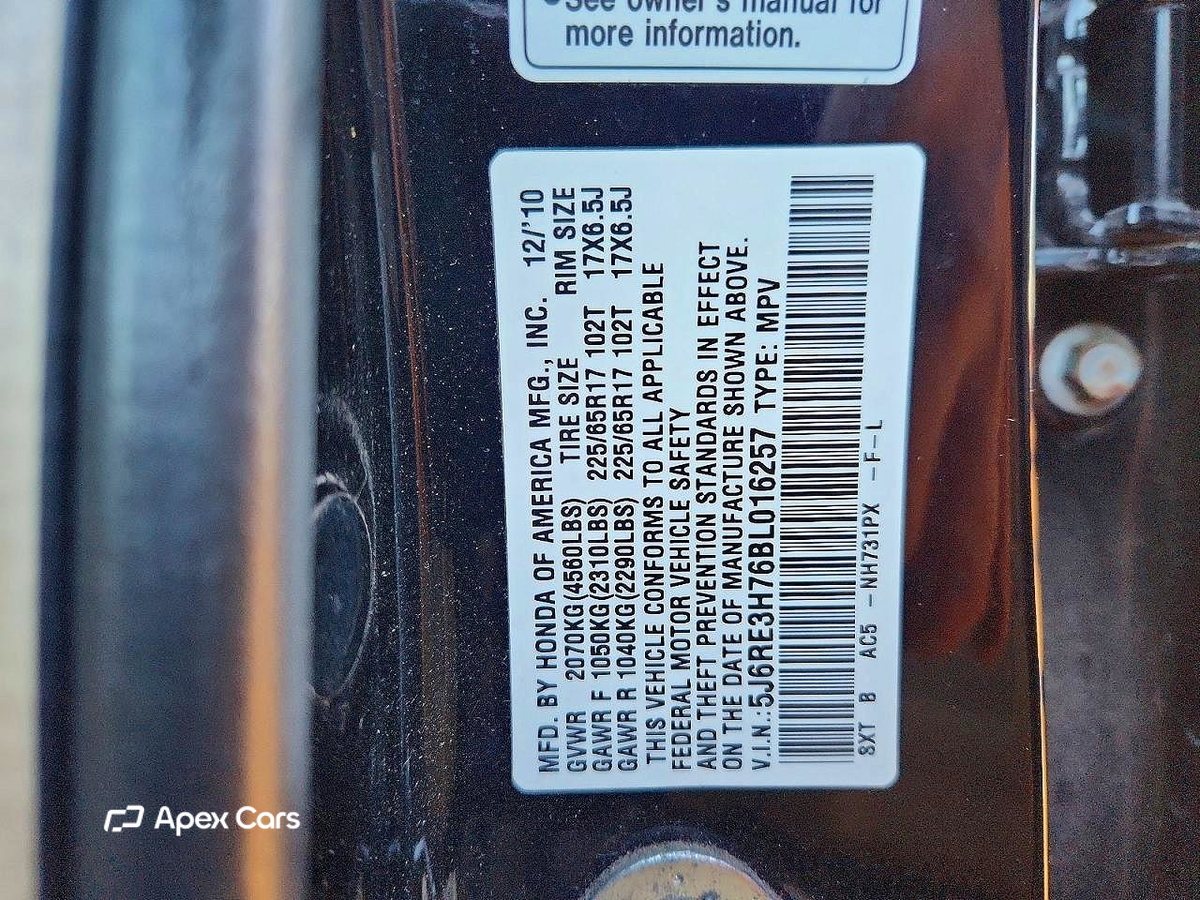 Honda CR-V 2011