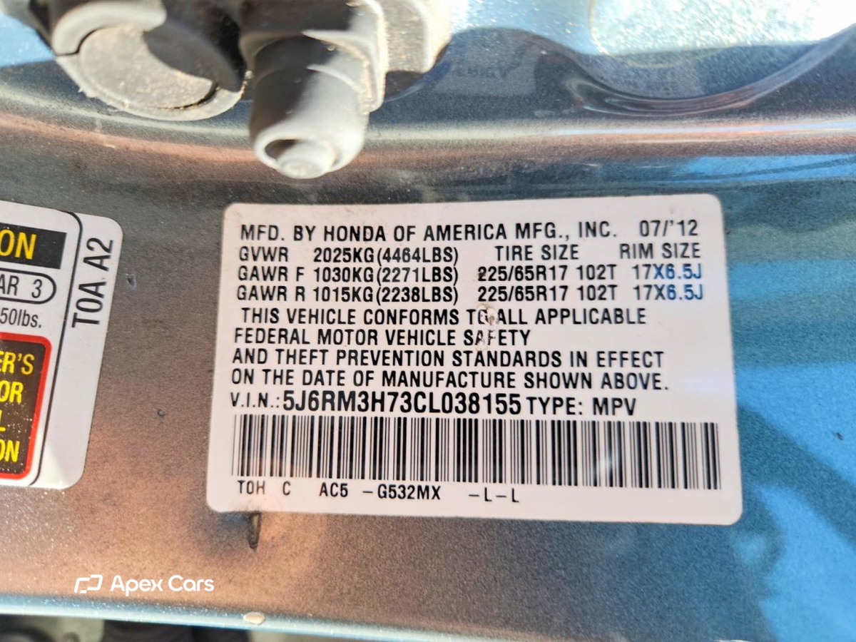 Honda CR-V 2012
