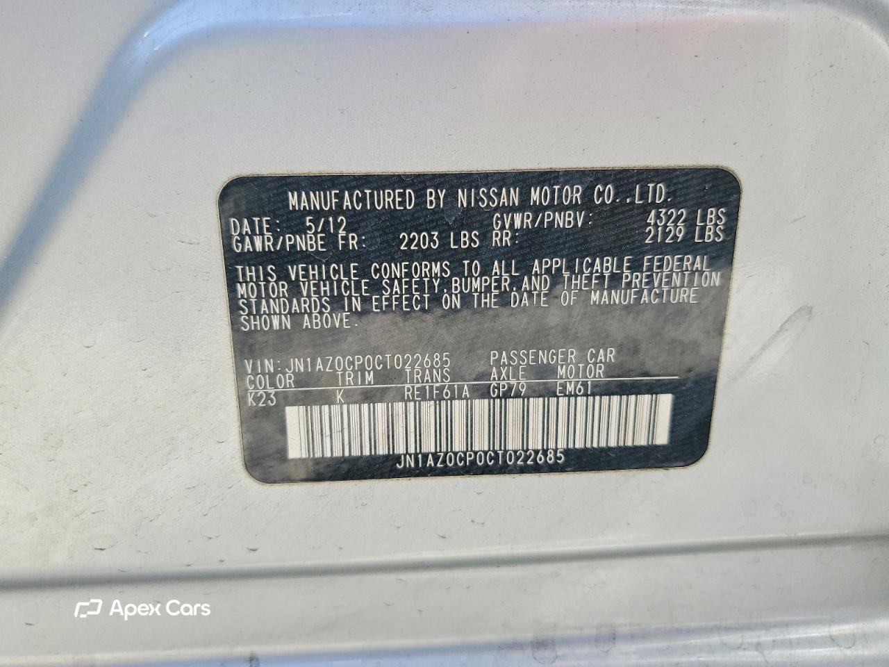 Nissan Leaf 2012