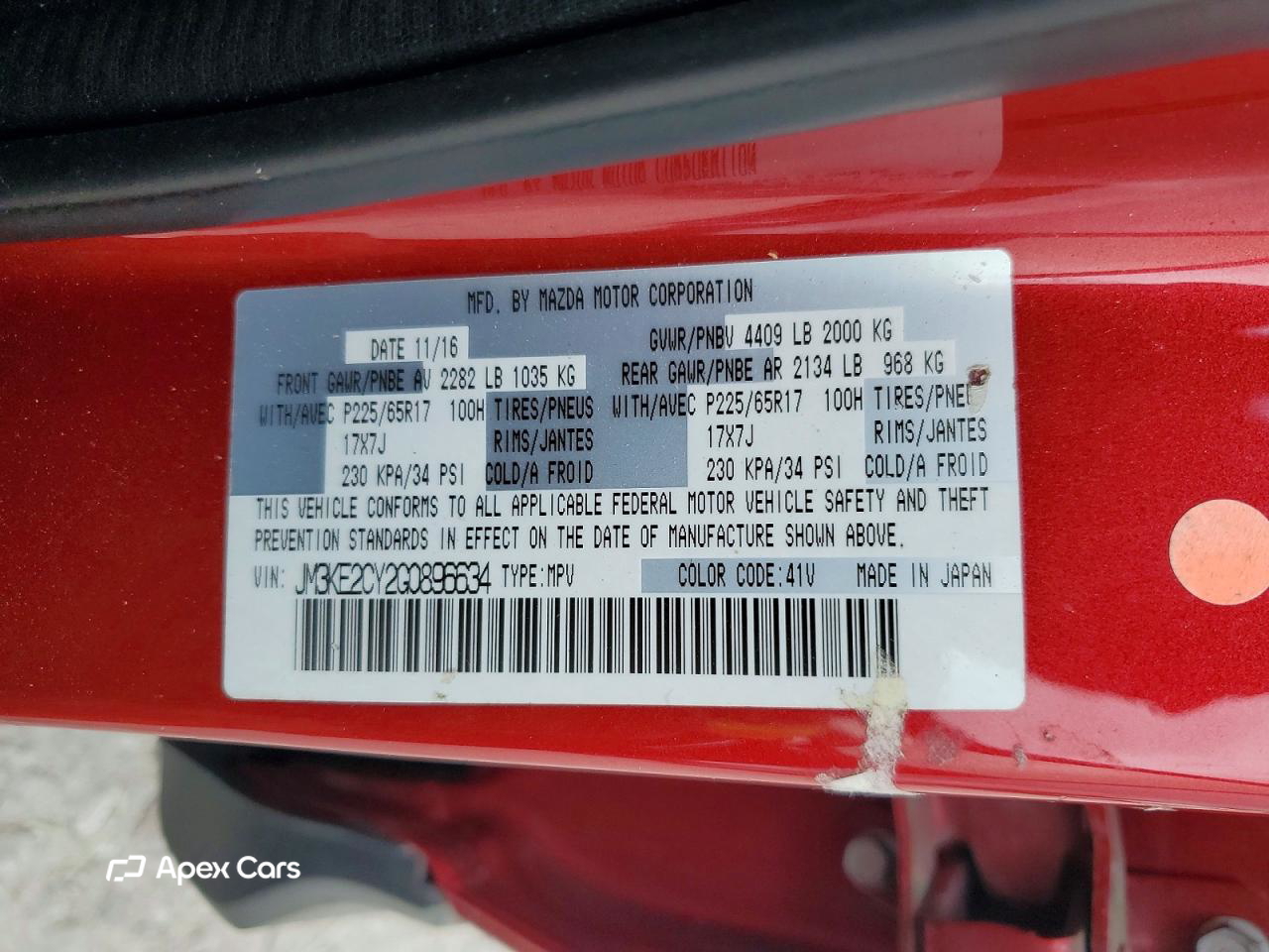 Mazda CX-5 2016
