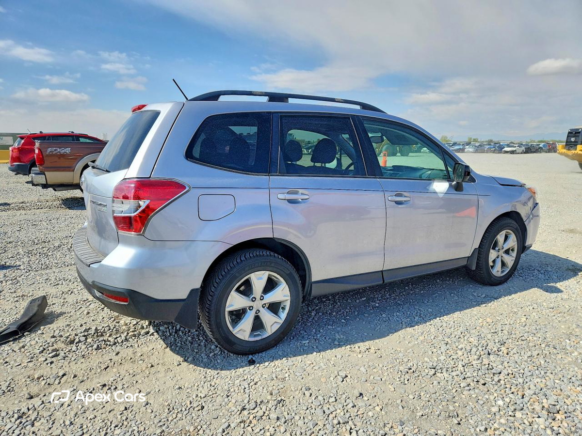 Subaru Forester 2015