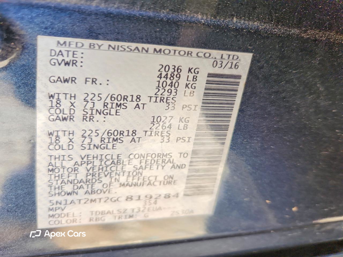 Nissan Rogue 2016