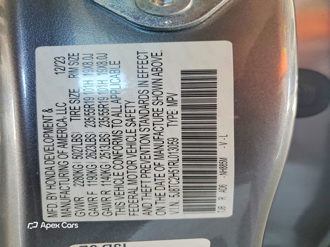 Acura RDX 2024