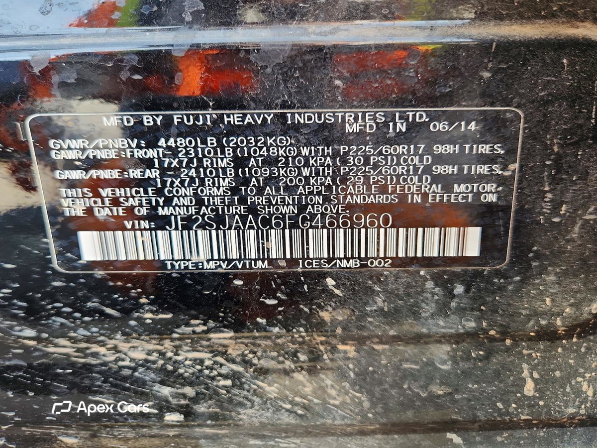 Subaru Forester 2015