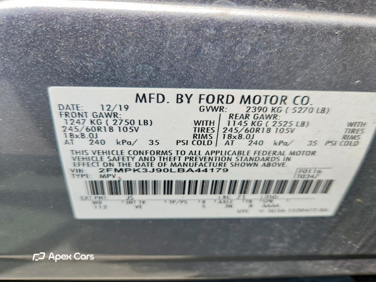 Ford Edge 2020