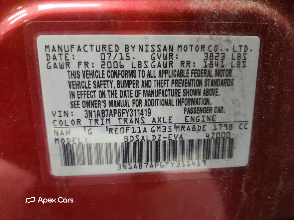 Nissan Sentra 2015