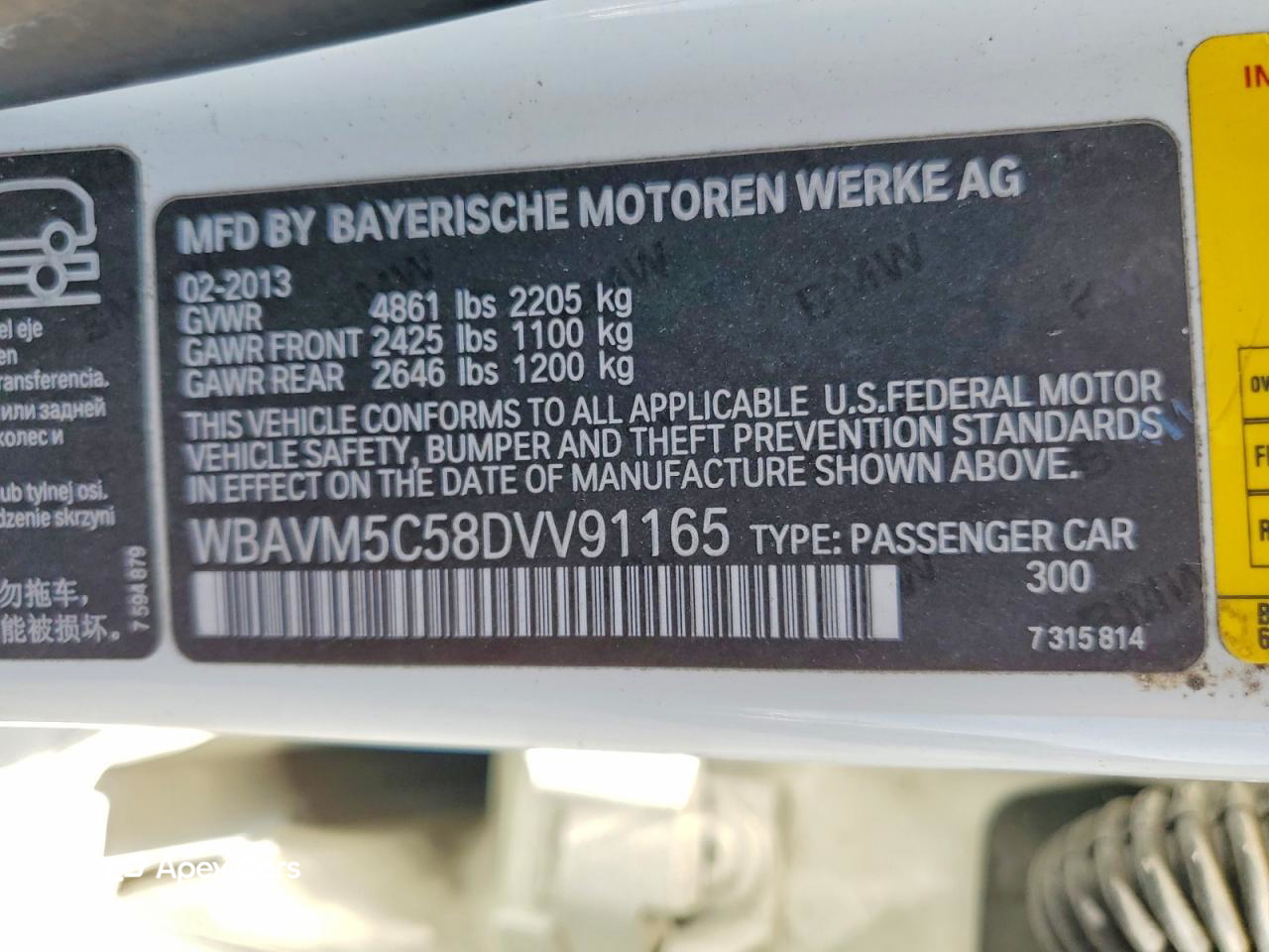BMW X1 2013