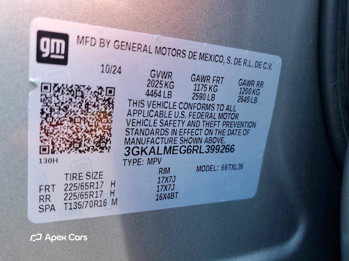 GMC Terrain 2024