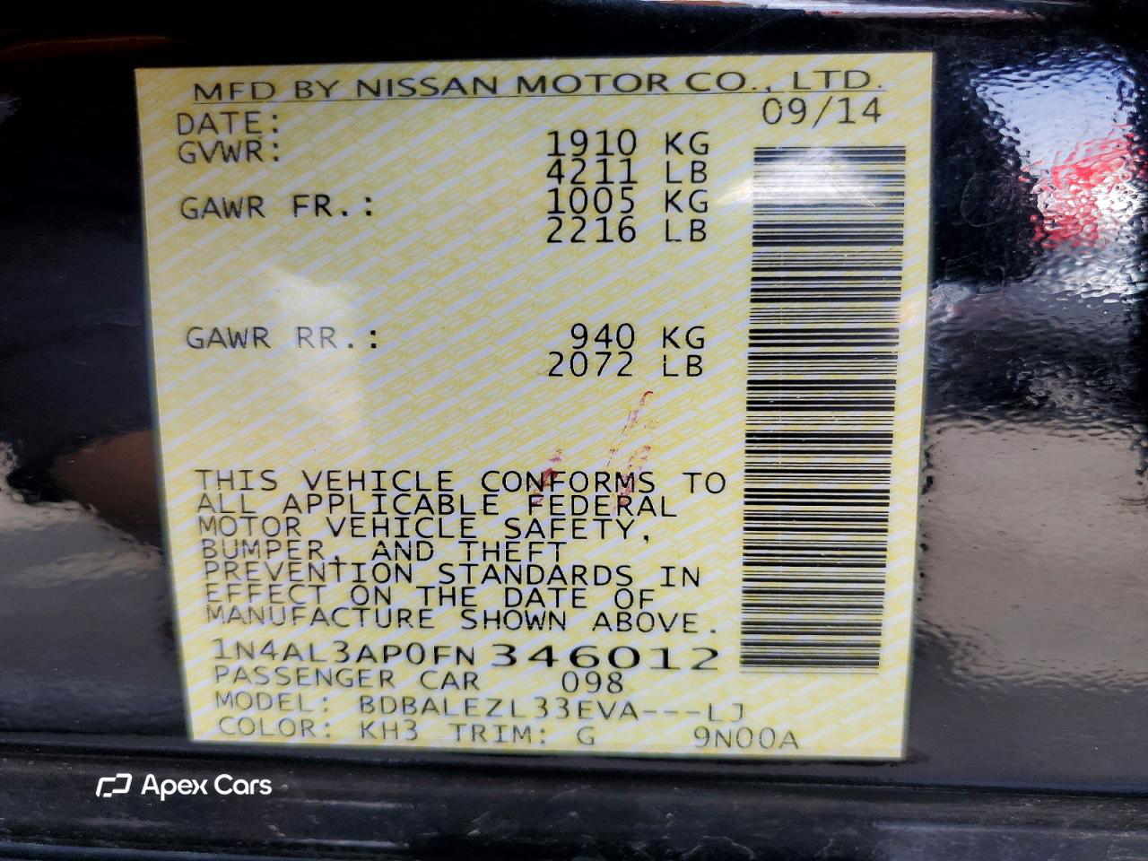 Nissan  2015