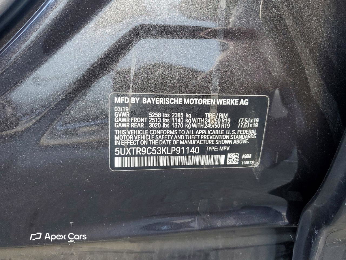 BMW X3 2019