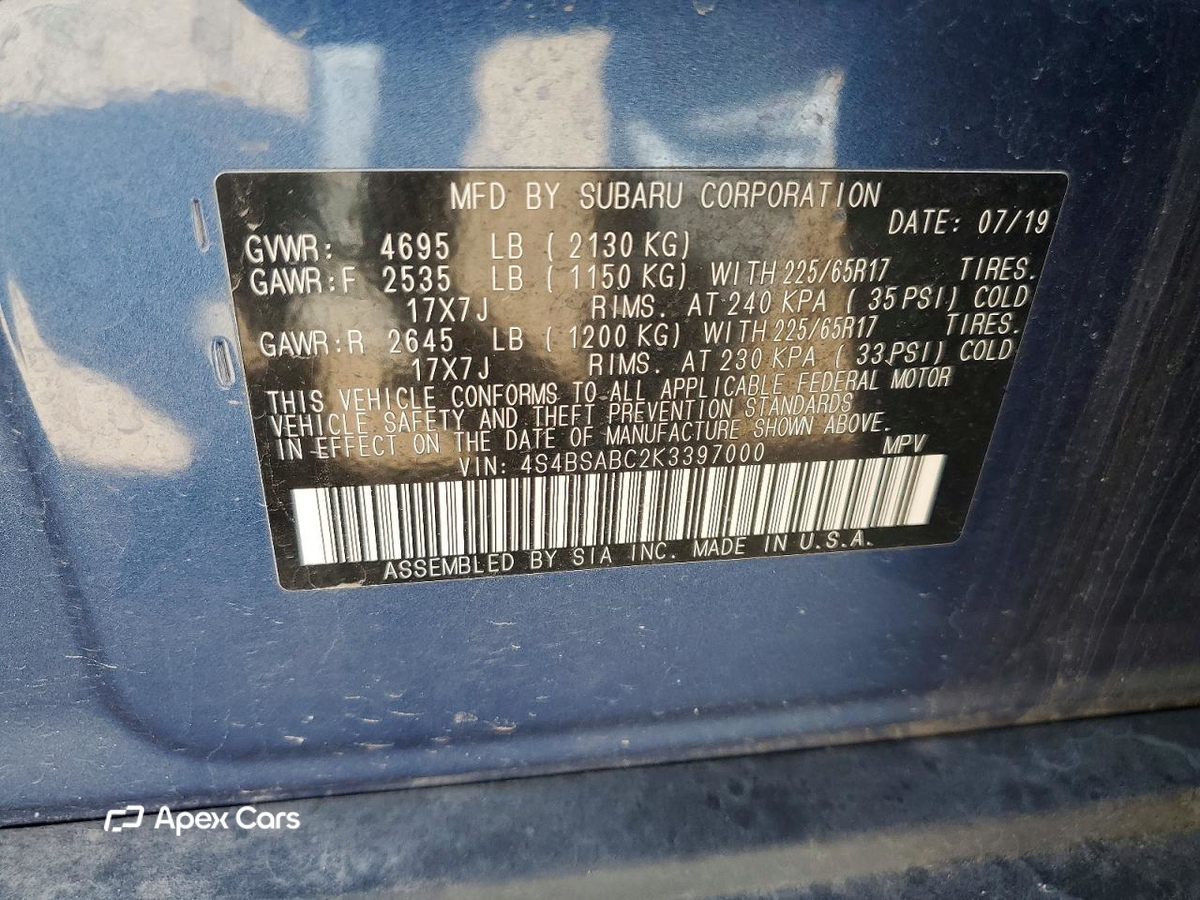 Subaru Outback 2019