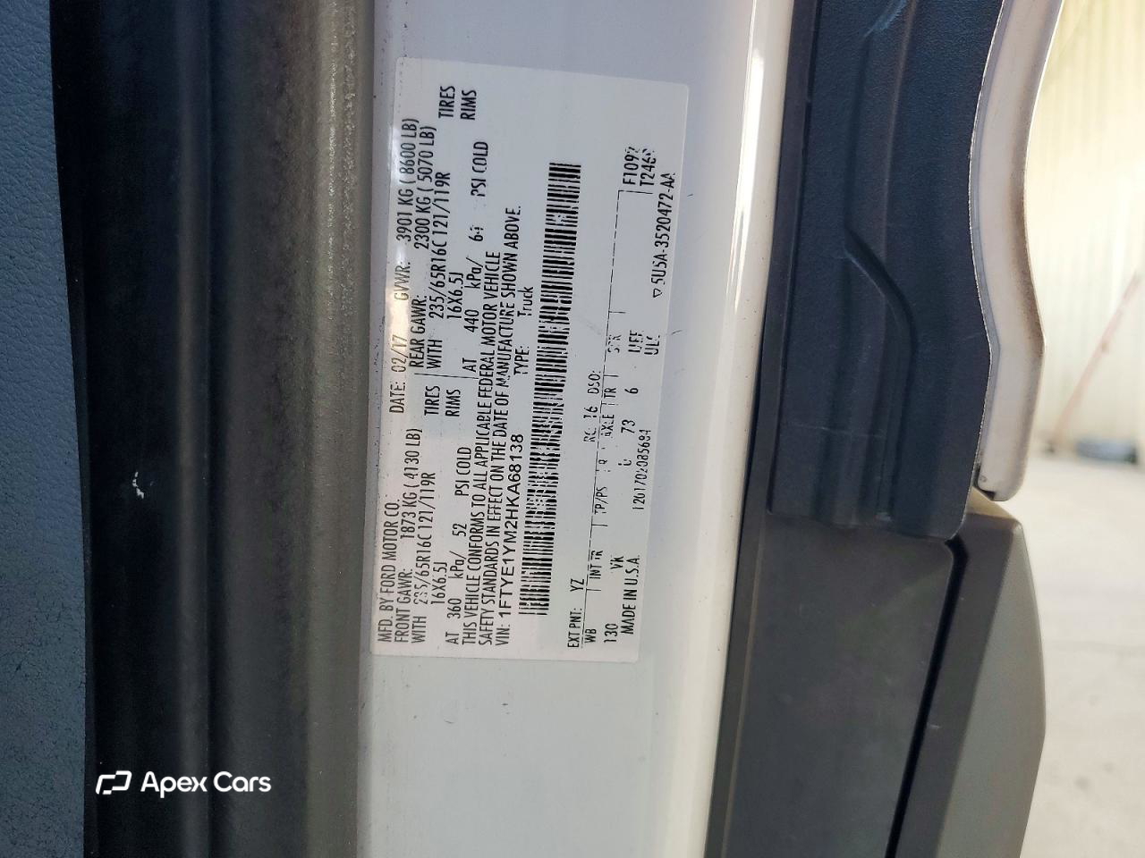 Ford Transit 2017