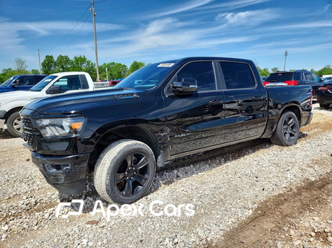 RAM 1500 2023 - Image 1 of 13