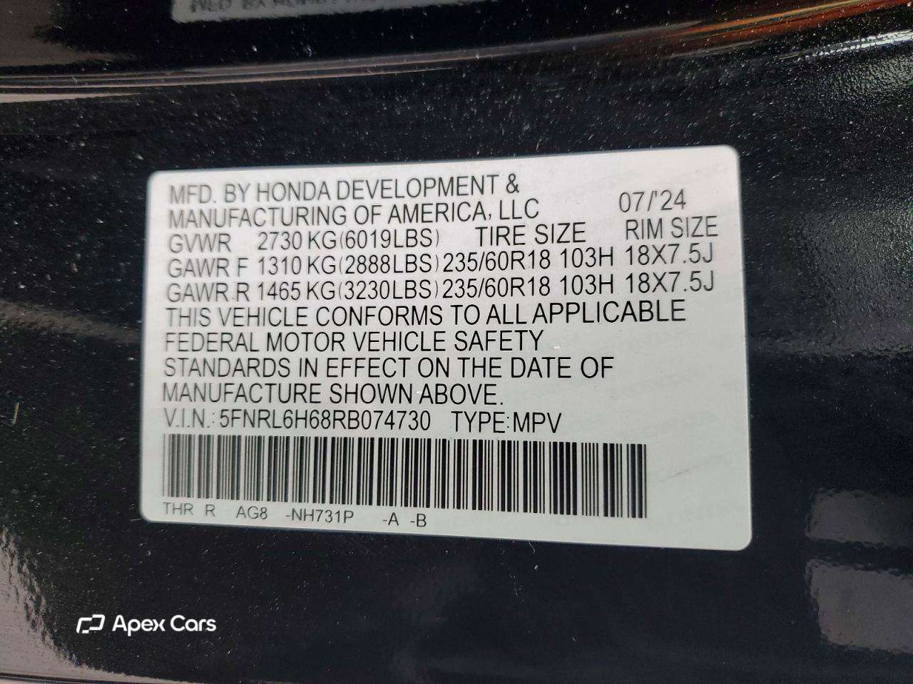 Honda Odyssey 2024