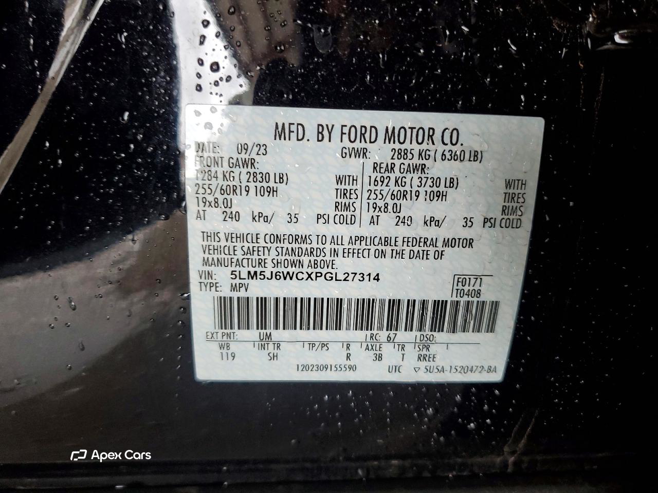 Lincoln Aviator 2023