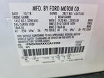 Ford Explorer 2019