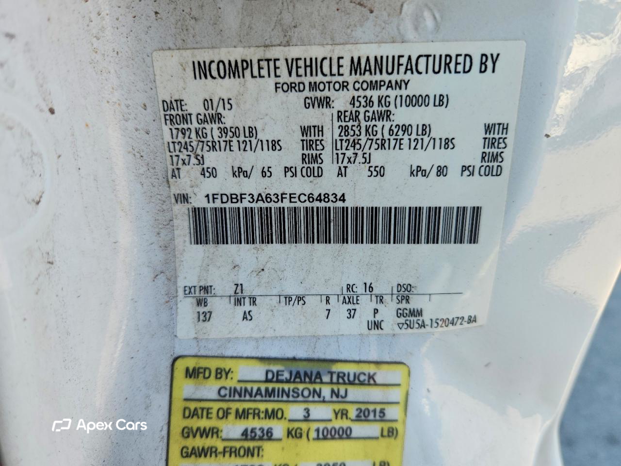 Ford F350 2015