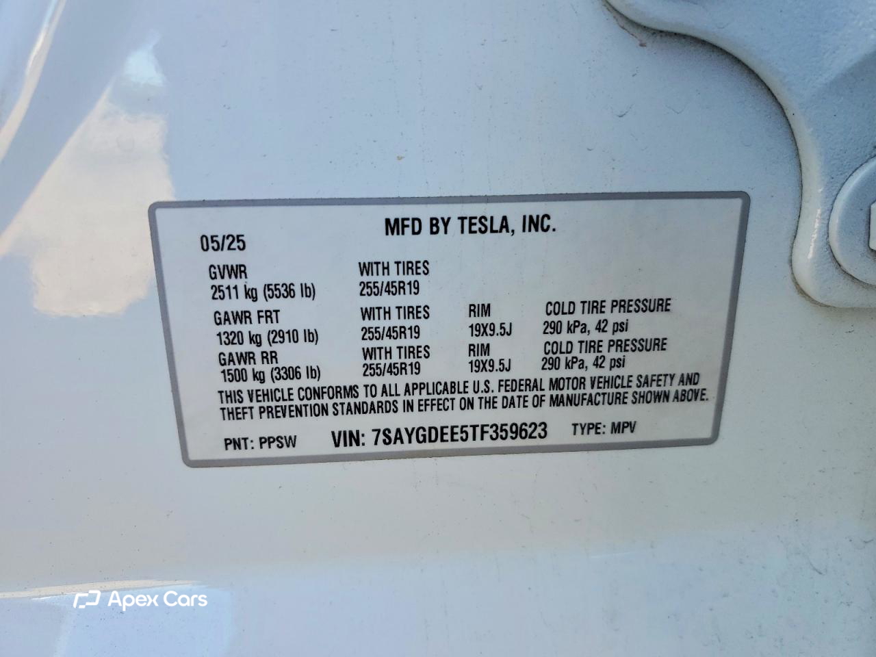 Tesla Model Y 2026