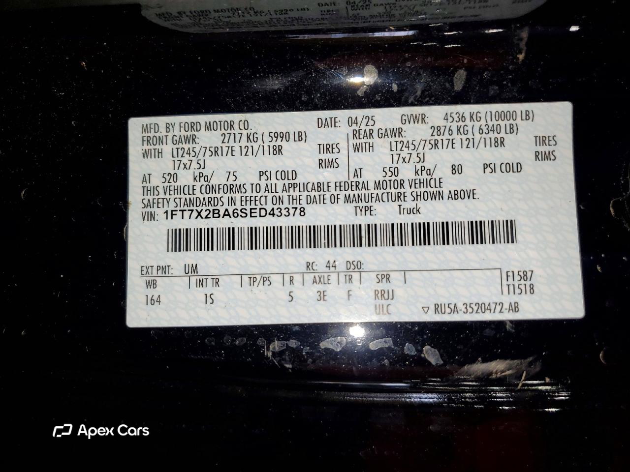 Ford F250 2025