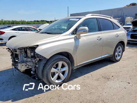 Lexus RX 2015 - Image 1 of 6