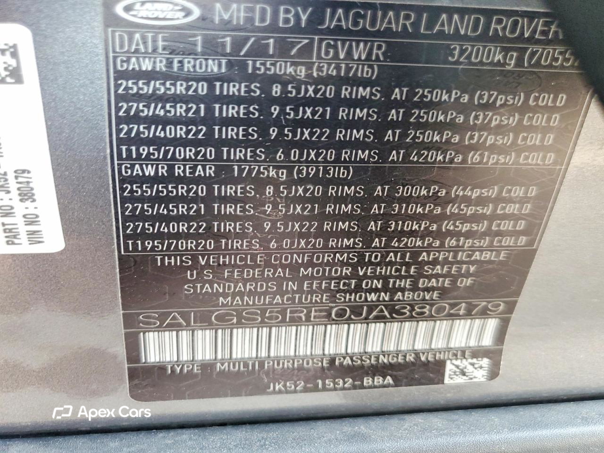 Land Rover Range Rover 2018