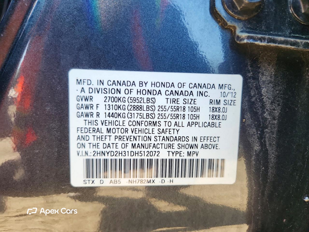 Acura MDX 2013