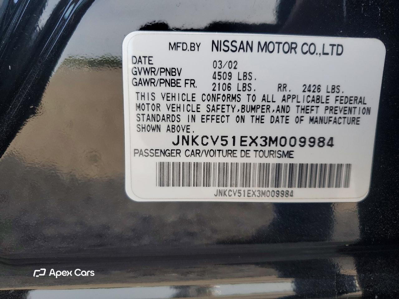 Infiniti G 2003