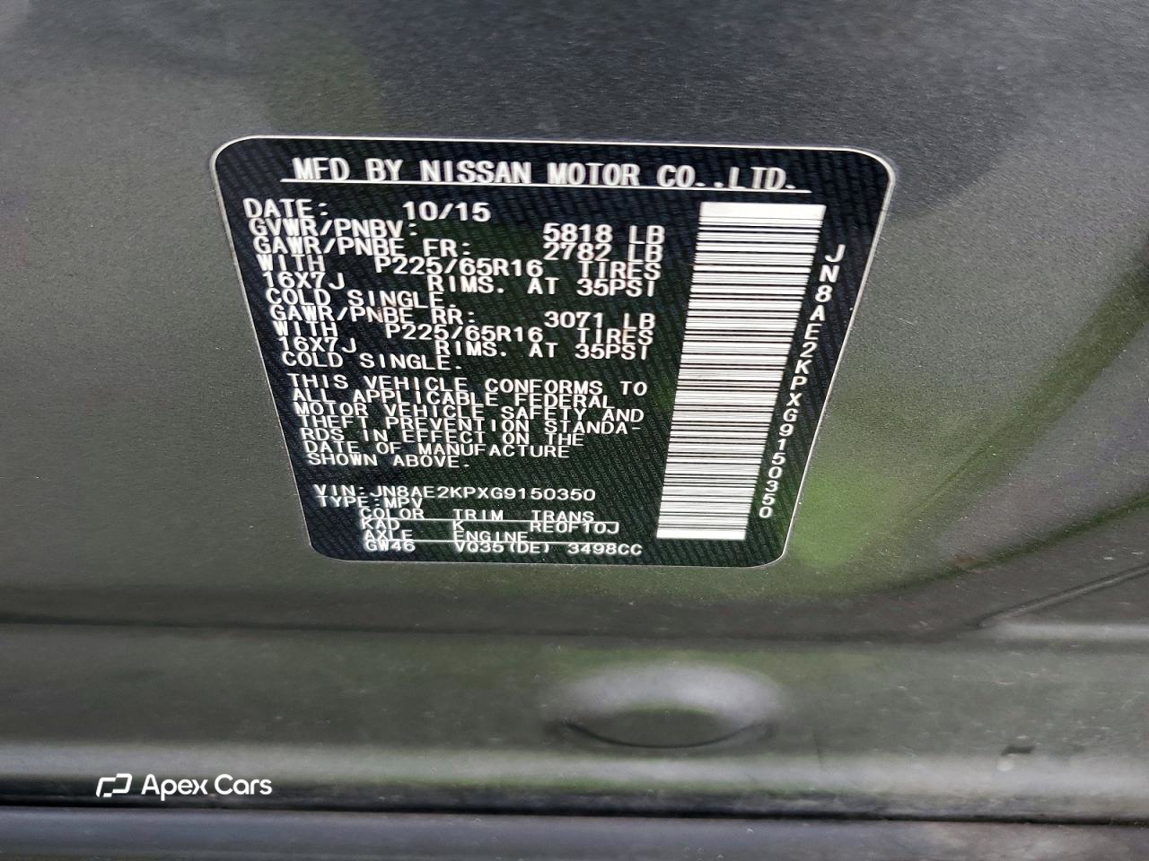 Nissan Quest 2016