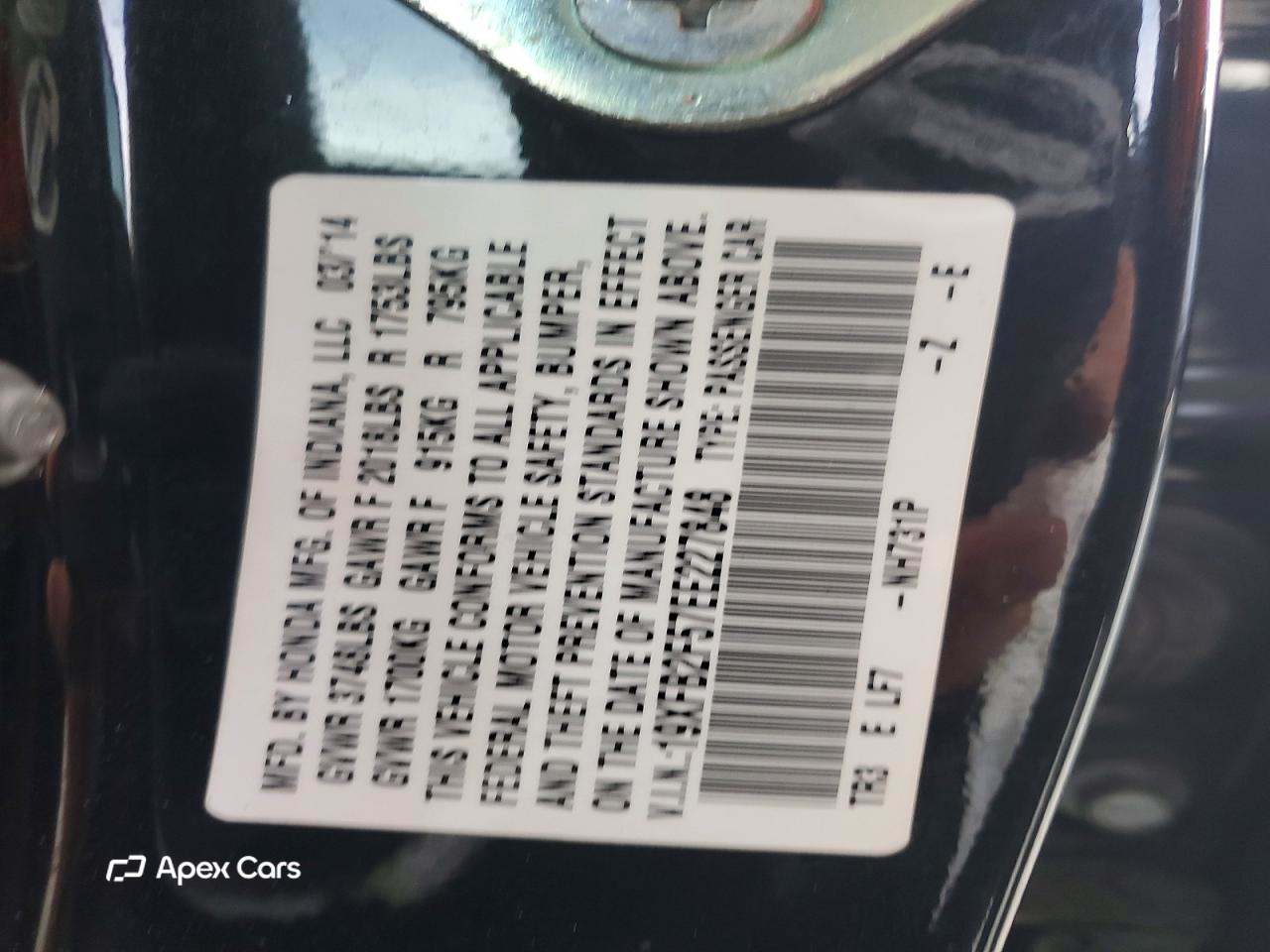 Honda Civic 2014