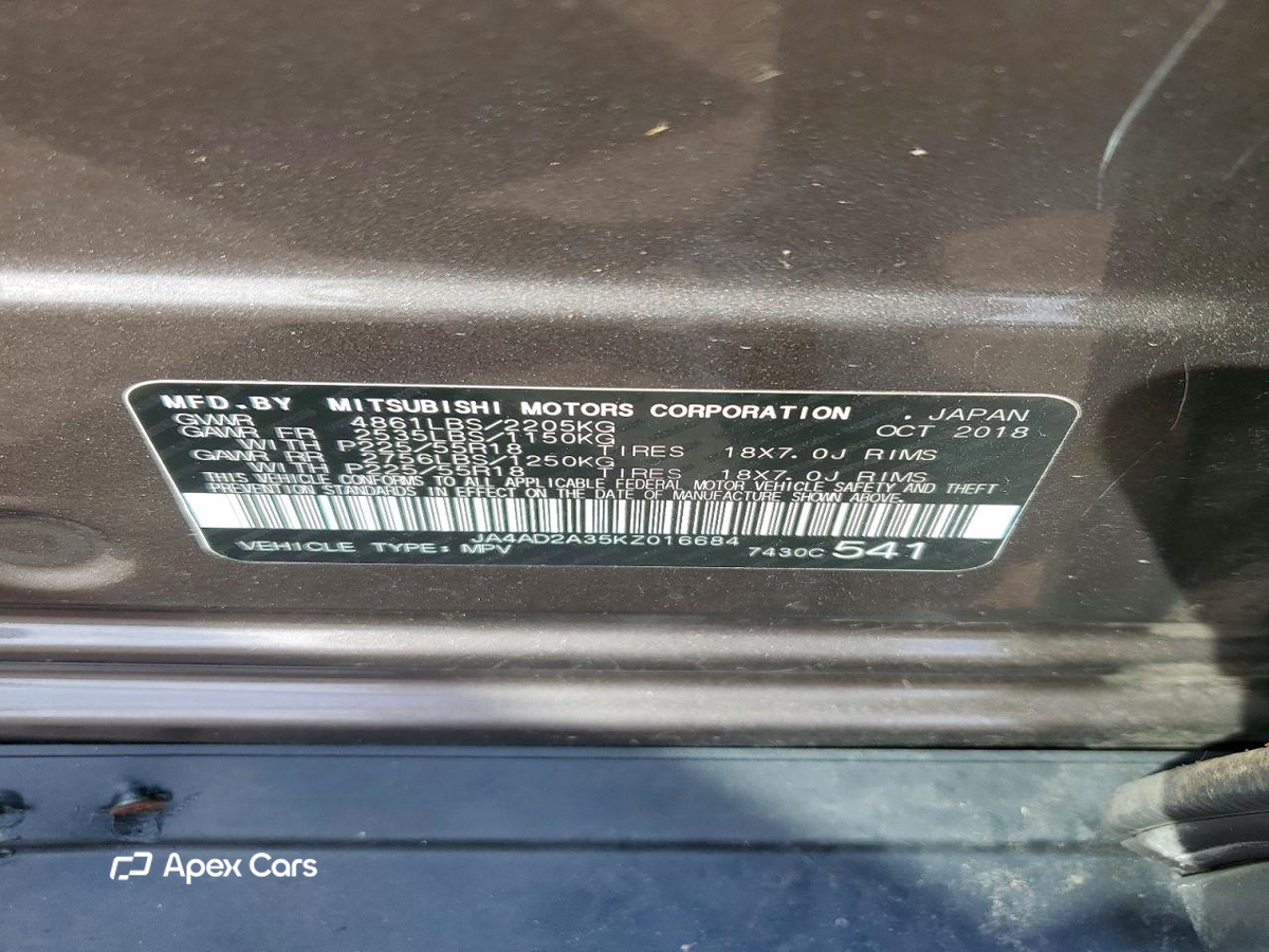 Mitsubishi Outlander 2019