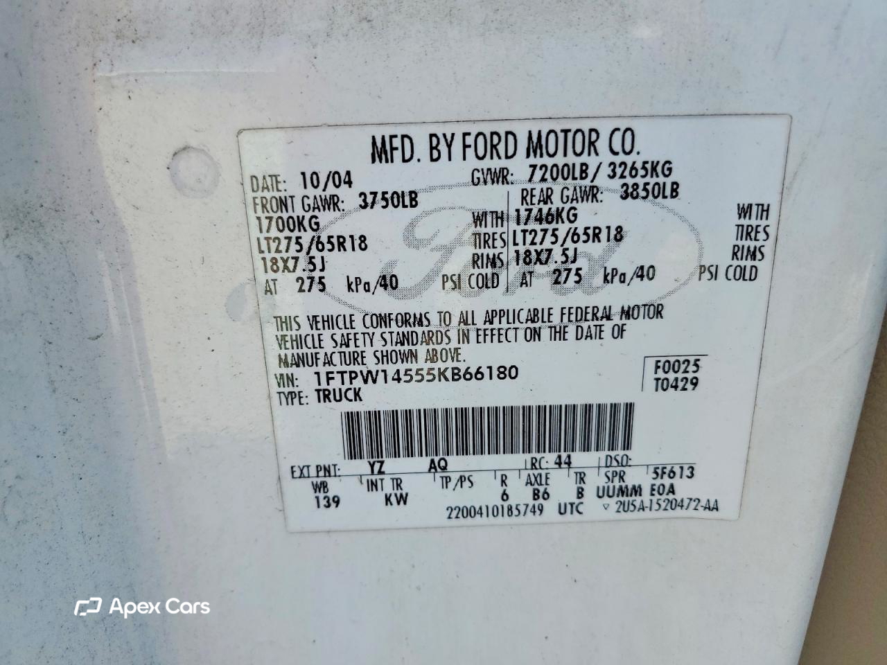 Ford F-150 2005