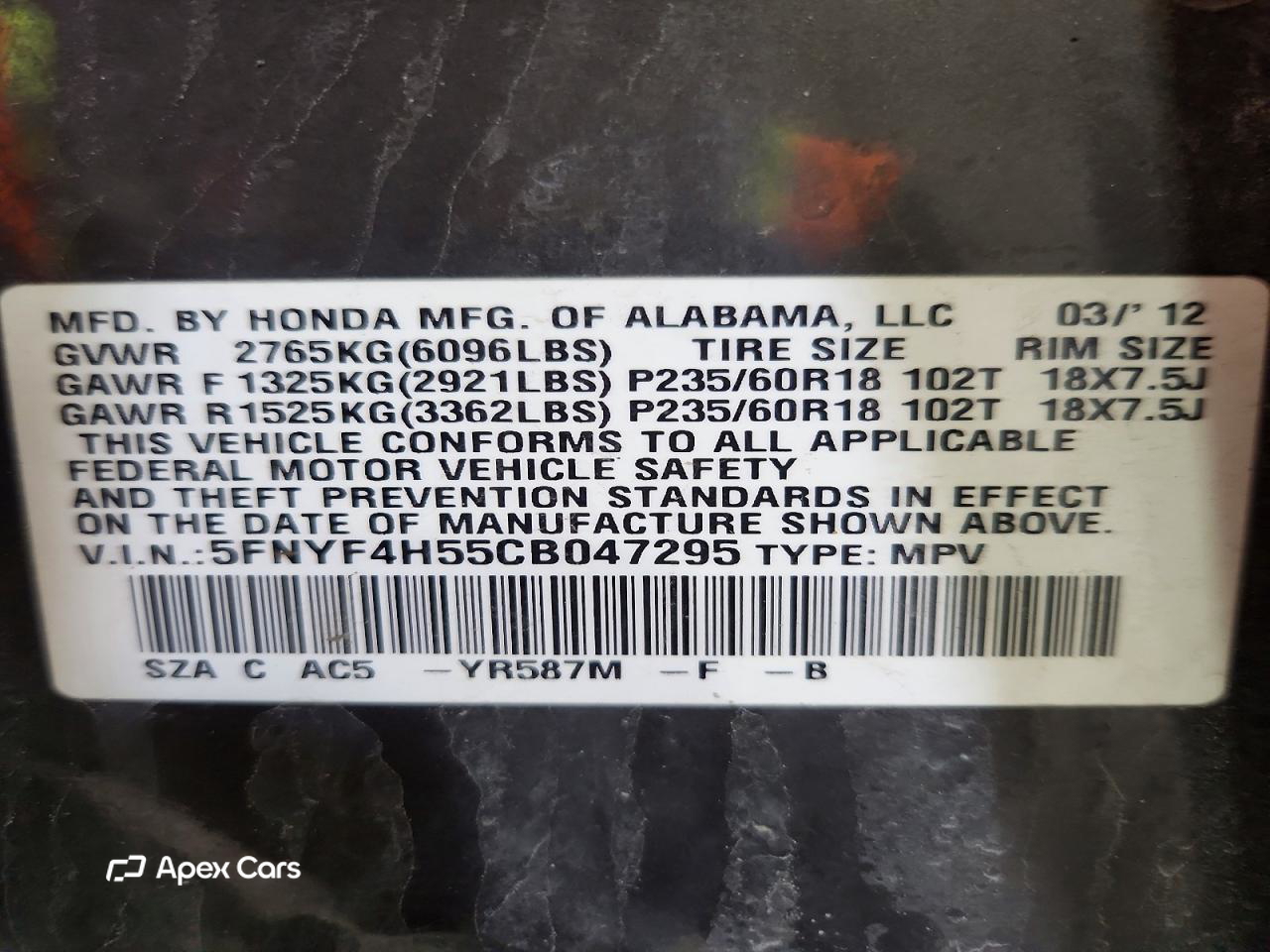Honda Pilot 2012
