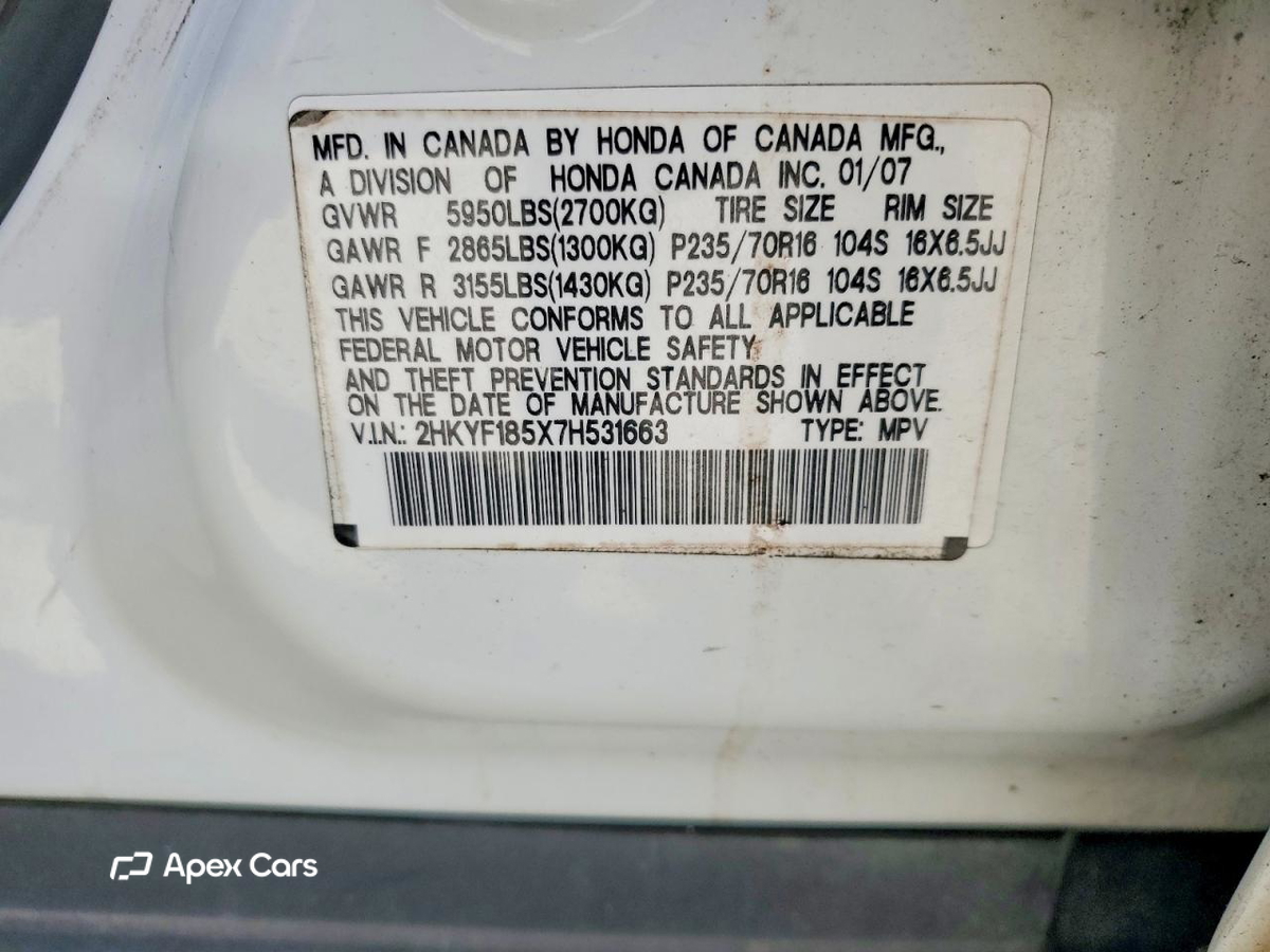 Honda Pilot 2007