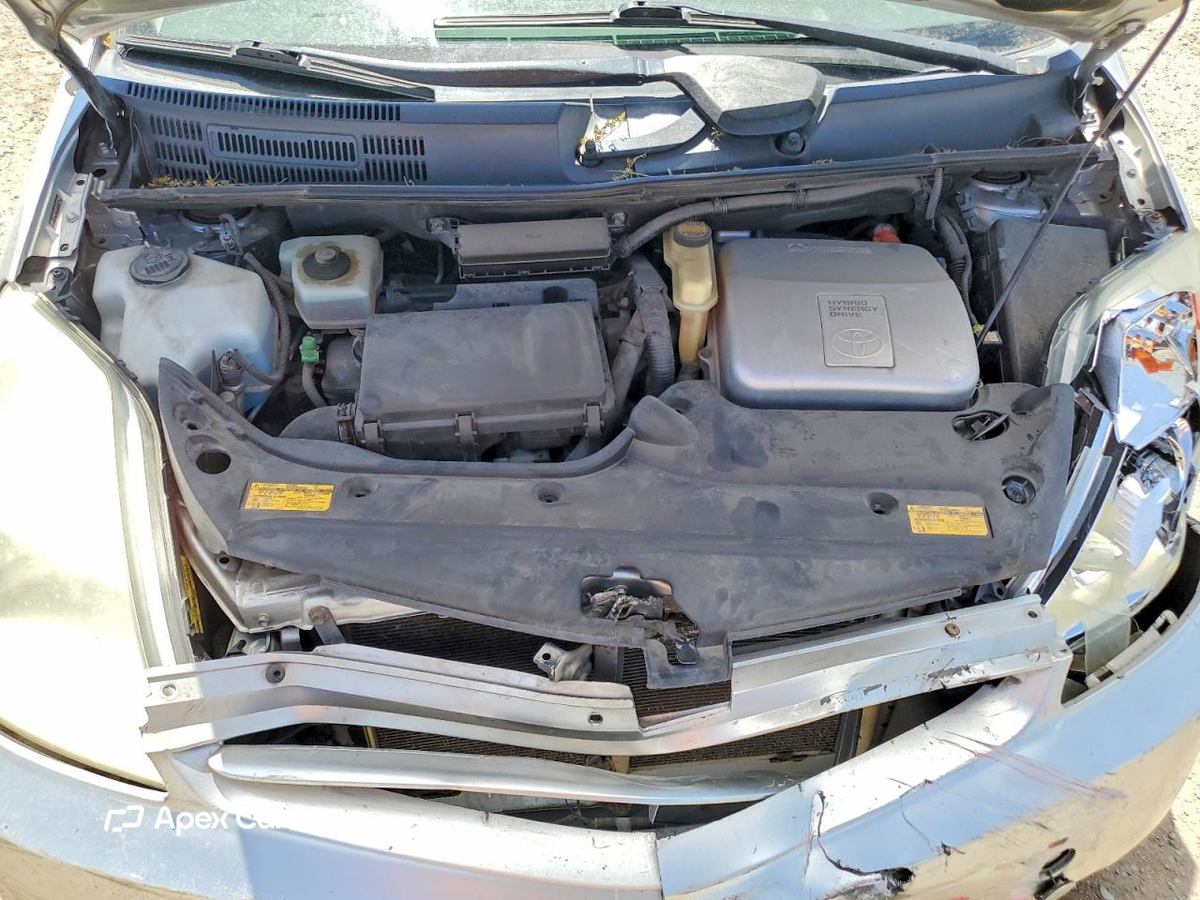 Toyota Prius 2005