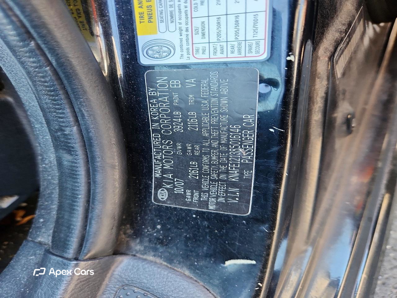 Kia Spectra 2008