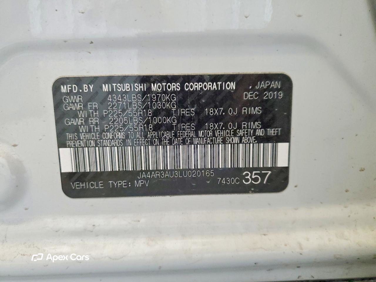 Mitsubishi Outlander 2020