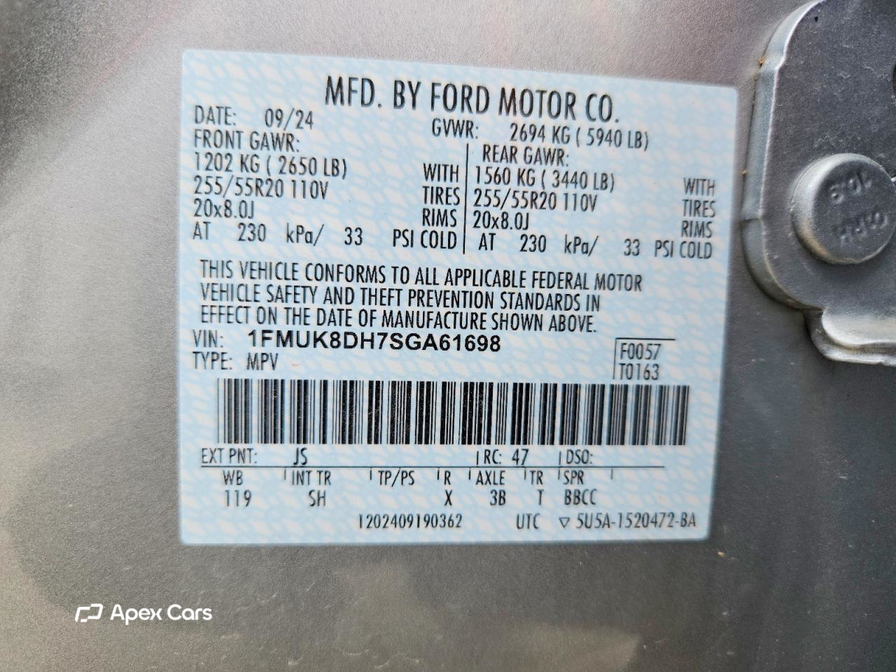 Ford Explorer 2025