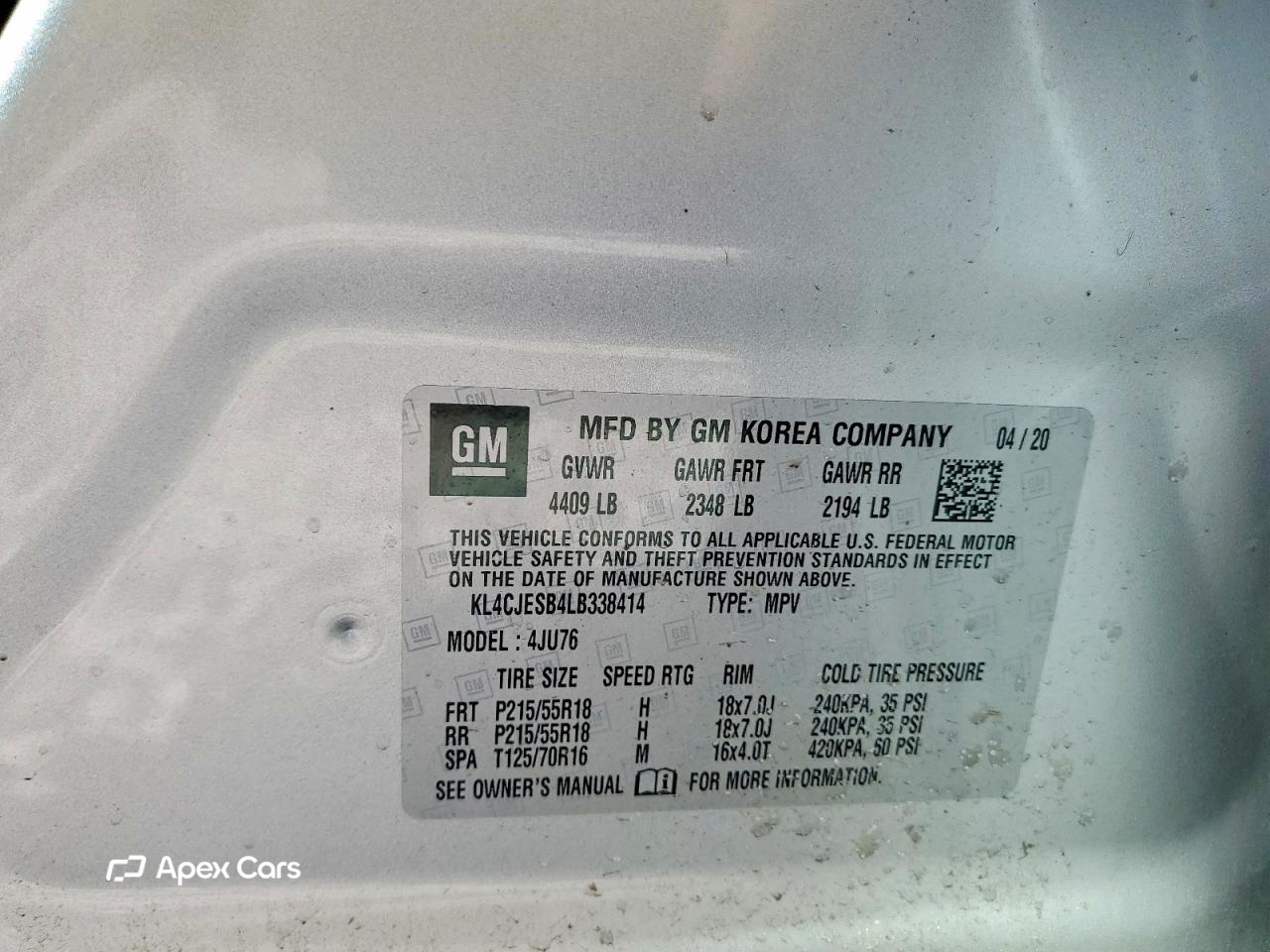 Buick Encore 2020