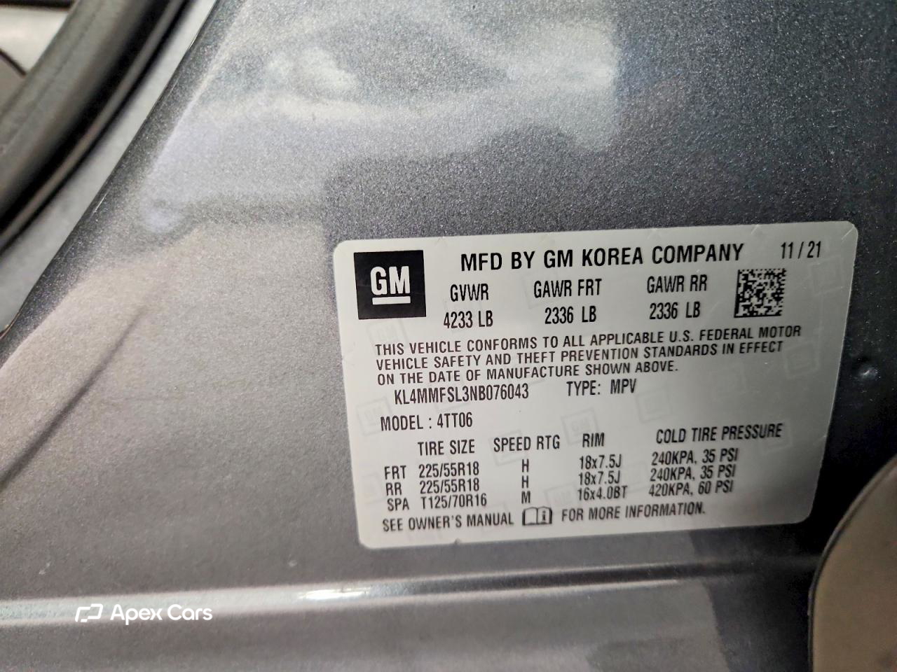 Buick Encore 2022